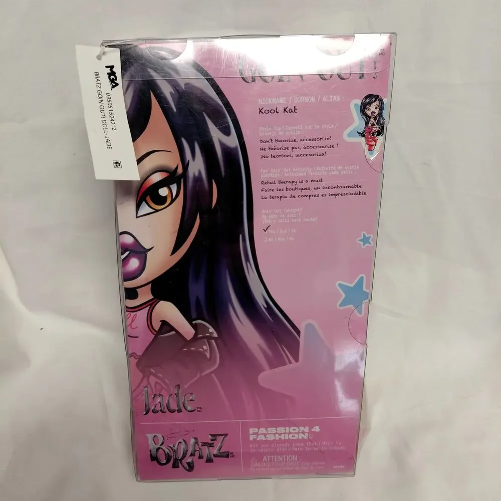 Bratz Goin' Out! Jade Fashion Doll - NWT Brand New In Box